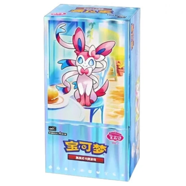 Gem Pack Vol. 2