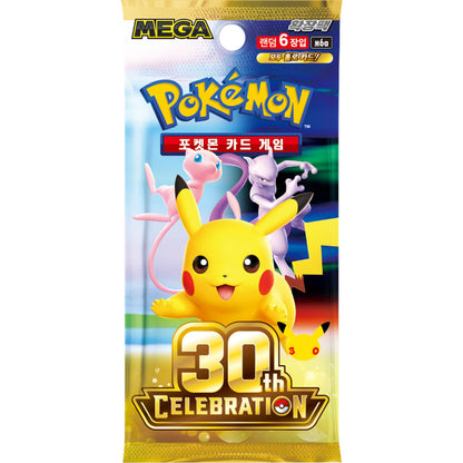 30th CELEBRATION Booster Pack | Pokémon | Korean