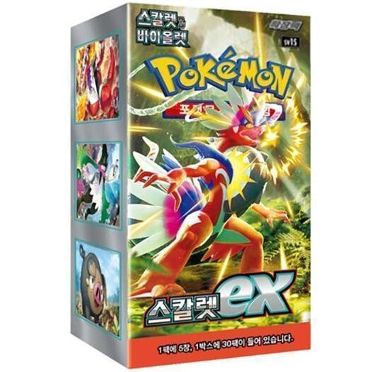 Scarlet EX Booster Box