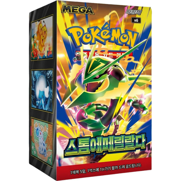 Booster Box Storm Emeralda