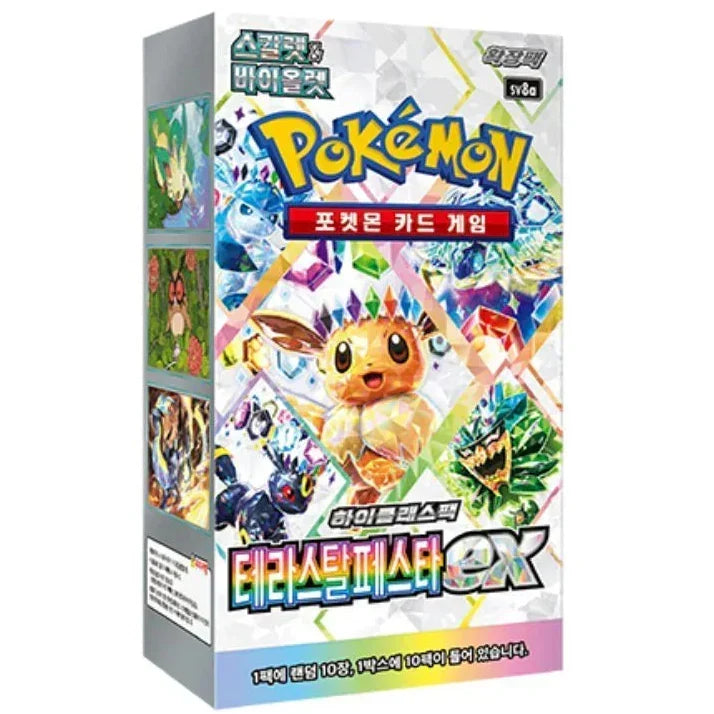 Terastal Festival Booster Pack | POKÉMON | Korean