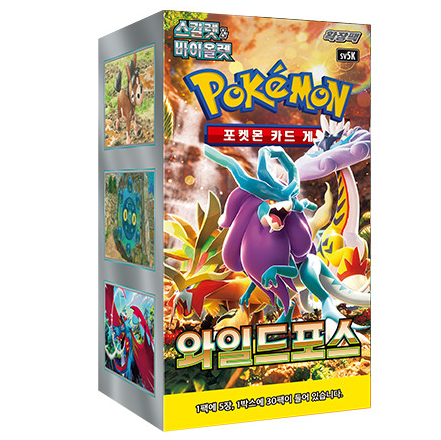 Booster Box Wild Force