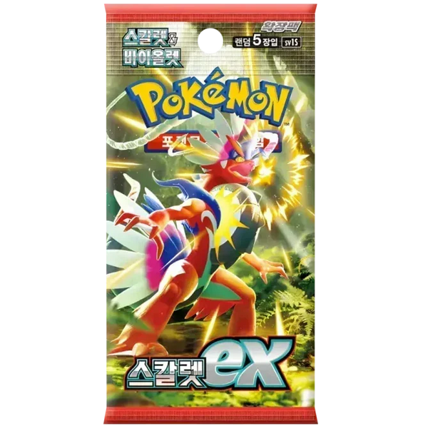 Scarlet EX Booster Pack