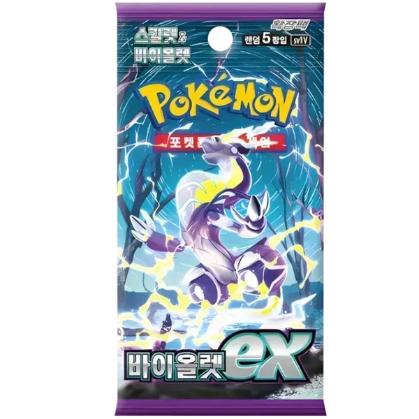 Violet EX Booster Pack