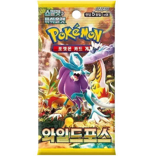 Wild Force Booster Pack