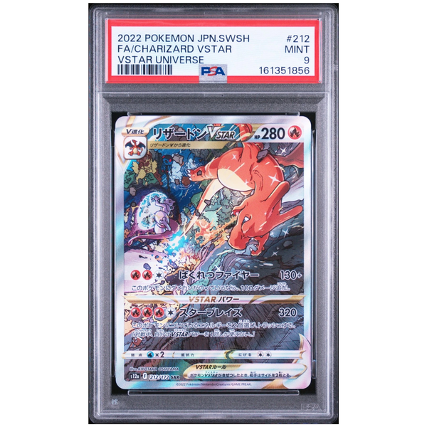 Charizard VSTAR (212/172) · PSA 9 - VSTAR Universe