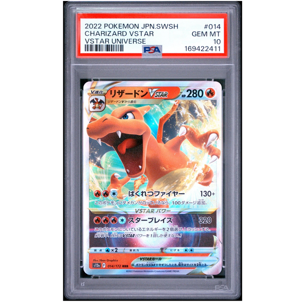 Charizard VSTAR (014/172) · PSA 10 - VSTAR Universe
