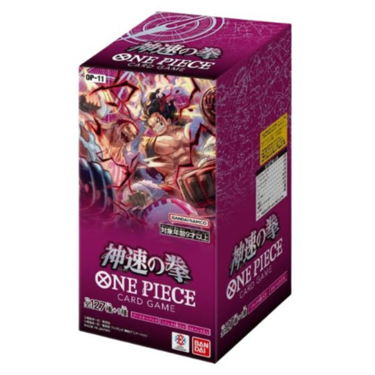 OP-11 Booster Box · A Fist of Divine Speed
