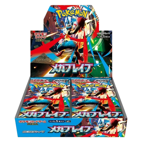 Booster Box Mega Brave