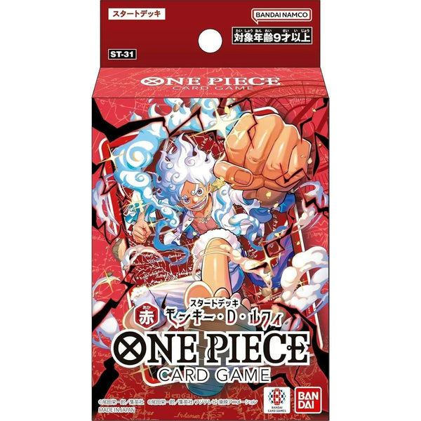 Starter Deck RED Monkey.D.Luffy [ST-31]