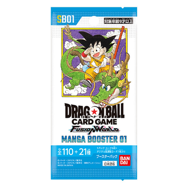 SB01 Booster Pack · Manga Booster 01 · Fusion World